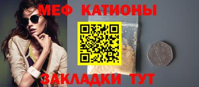 соль ск Бузулук