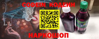 тгк Бугуруслан