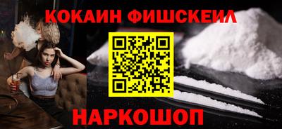 тгк Бугуруслан
