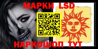каннабис Будённовск