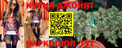 соль ск Бузулук
