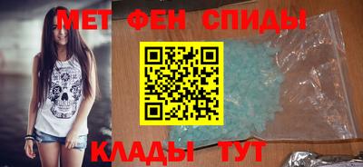 тгк Бугуруслан
