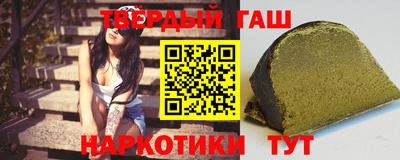 тгк Бугуруслан