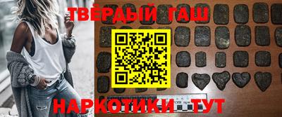 тгк Бугуруслан