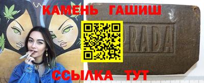 соль ск Бузулук