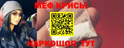 соль ск Бузулук