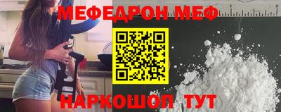 тгк Бугуруслан